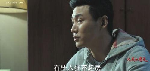 吃瓜起哄架秧子视频,揭秘网络视频中的社交现象