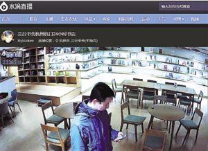 细思极恐的吃瓜视频,细思极恐的幕后黑幕