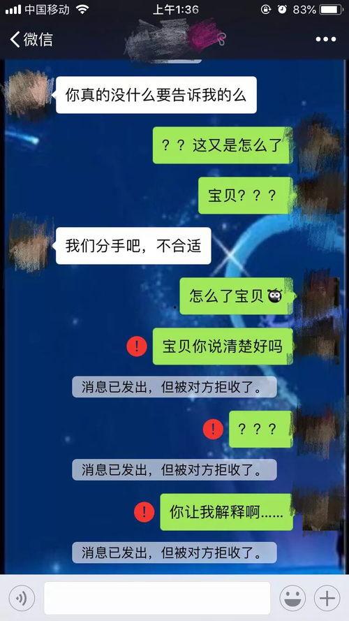 吃瓜群众第1期视频大全,揭秘热门事件背后的真相与笑料