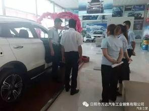 卖车女销售员吃瓜视频,一场职场八卦的“直播秀”