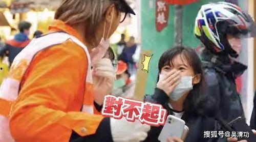 吃瓜综艺韩国路人视频,路人视角下的真实生活瞬间