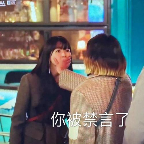 大型粉丝吃瓜事件视频在线观看,热门事件视频在线观看大盘点