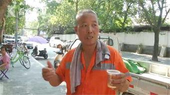 农村老板吃瓜视频大全下载,趣味横生的乡村生活瞬间