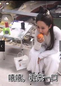 杨紫吃瓜群众视频,揭秘明星幕后趣闻