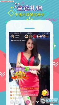 吃瓜淘气少女视频下载,揭秘吃瓜少女的淘气视频下载之旅