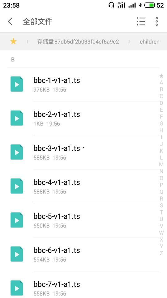 wx吃瓜缓存的视频,热门视频背后的精彩瞬间