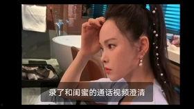 小芳吃瓜视频大全集,揭秘娱乐圈幕后故事