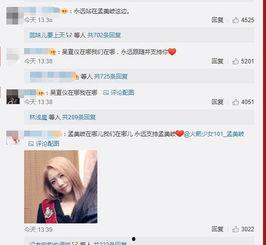 qq吃瓜视频俩人一起玩,甜蜜互动，俩人共享欢乐时光