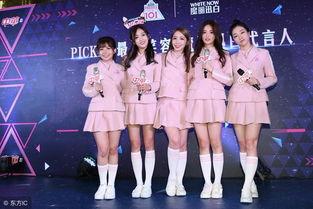 吃瓜爆照女团视频大全下载,独家下载攻略