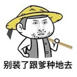 吃瓜拉肚子搞笑段子视频,笑料十足！吃瓜拉肚子搞笑段子视频大盘点