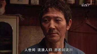 深夜食堂吃瓜搞笑视频,吃瓜搞笑，揭秘美食背后的趣味人生