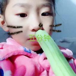 景甜吃瓜少女视频大全免费观看,趣味瞬间，免费畅享